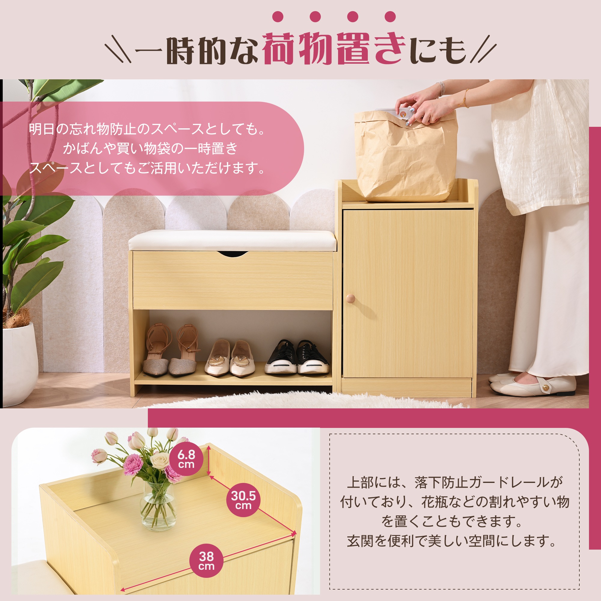 シューズラック 木製 収納家具 シンプル 省スペース ファッション シューズラック 木製 収納家具 シンプル 省スペース ファッション