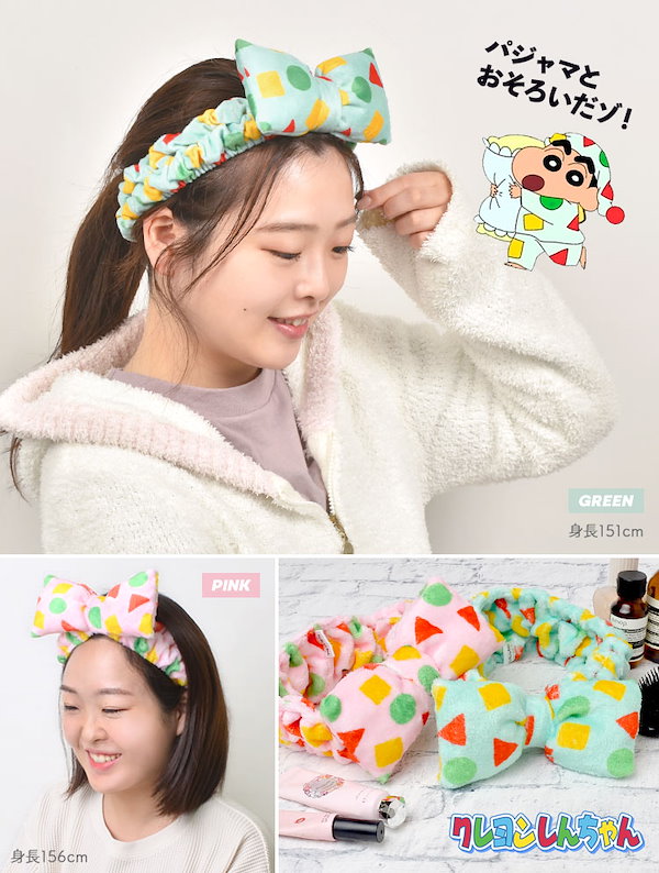 Qoo10] ヘアバンド 洗顔 クレヨンしんちゃん ク