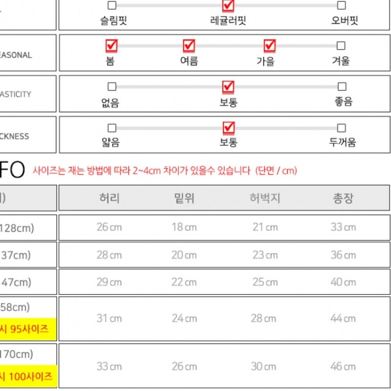 [ナイキジュニア] ナイキ NSW AA ジャージーブラック DA0806-010