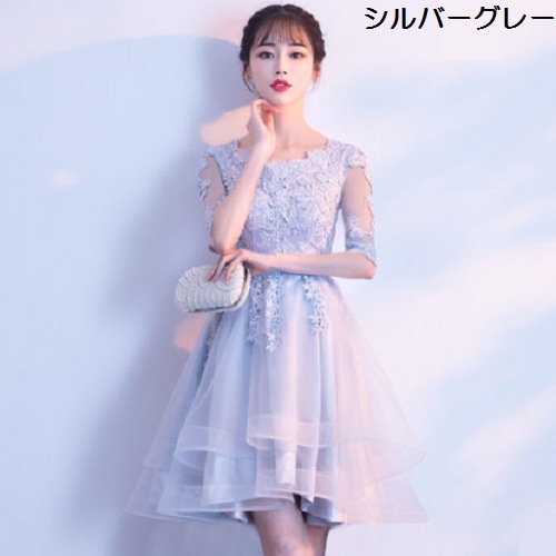 新作 フォーマル レディースドレス シルバーグレー イブニングドレス バックロングドレス 新作 フォーマル レディースドレス シルバーグレー イブニングドレス バックロングドレス