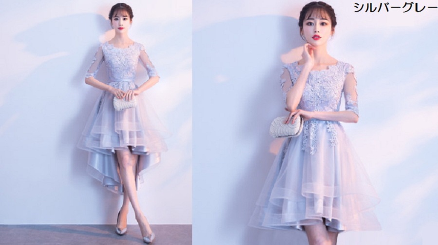 新作 フォーマル レディースドレス シルバーグレー イブニングドレス バックロングドレス 新作 フォーマル レディースドレス シルバーグレー イブニングドレス バックロングドレス