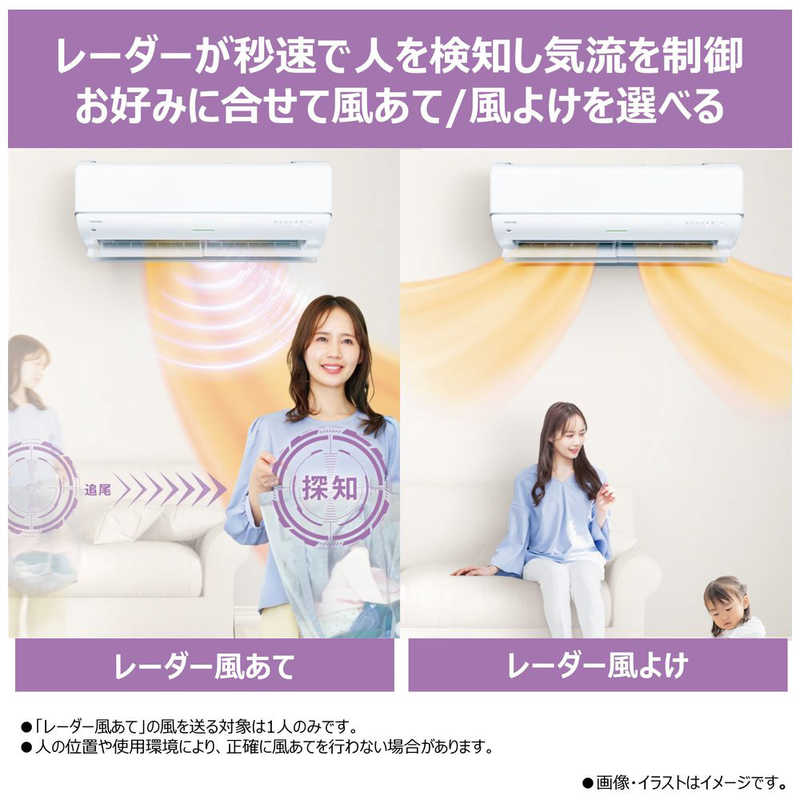 (標準取付工事費込)東芝 TOSHIBA エアコン おもに18畳用 大清快 U-DRシリーズ ホワイト フィルター自動お掃除機能付 RAS-U562DR-W (標準取付工事費込)東芝 TOSHIBA エアコン おもに18畳用 大清快 U-DRシリーズ ホワイト フィルター自動お掃除機能付 RAS-U562DR-W