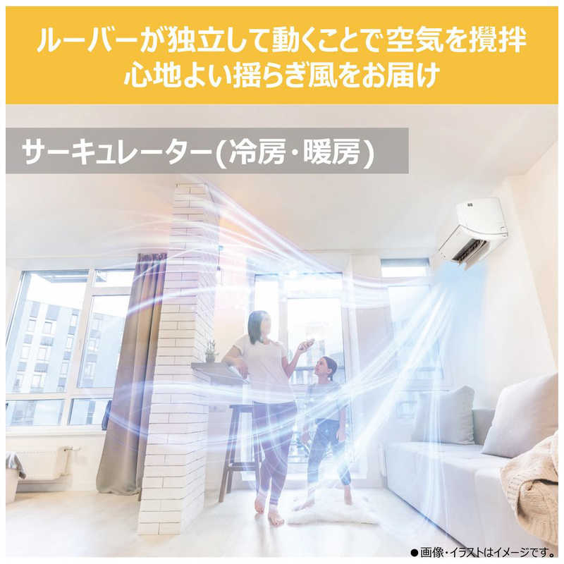 (標準取付工事費込)東芝 TOSHIBA エアコン おもに18畳用 大清快 U-DRシリーズ ホワイト フィルター自動お掃除機能付 RAS-U562DR-W (標準取付工事費込)東芝 TOSHIBA エアコン おもに18畳用 大清快 U-DRシリーズ ホワイト フィルター自動お掃除機能付 RAS-U562DR-W