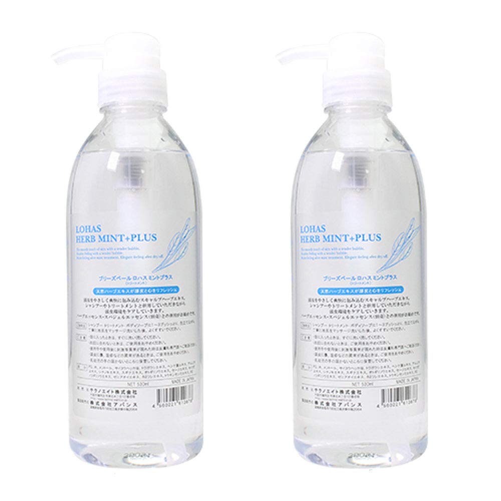 Qoo10最安値挑戦 テクノエイト ロハス ファシールCT ミントプラス 530ml 合計2点セット Qoo10最安値挑戦 テクノエイト ロハス ファシールCT ミントプラス 530ml 合計2点セット