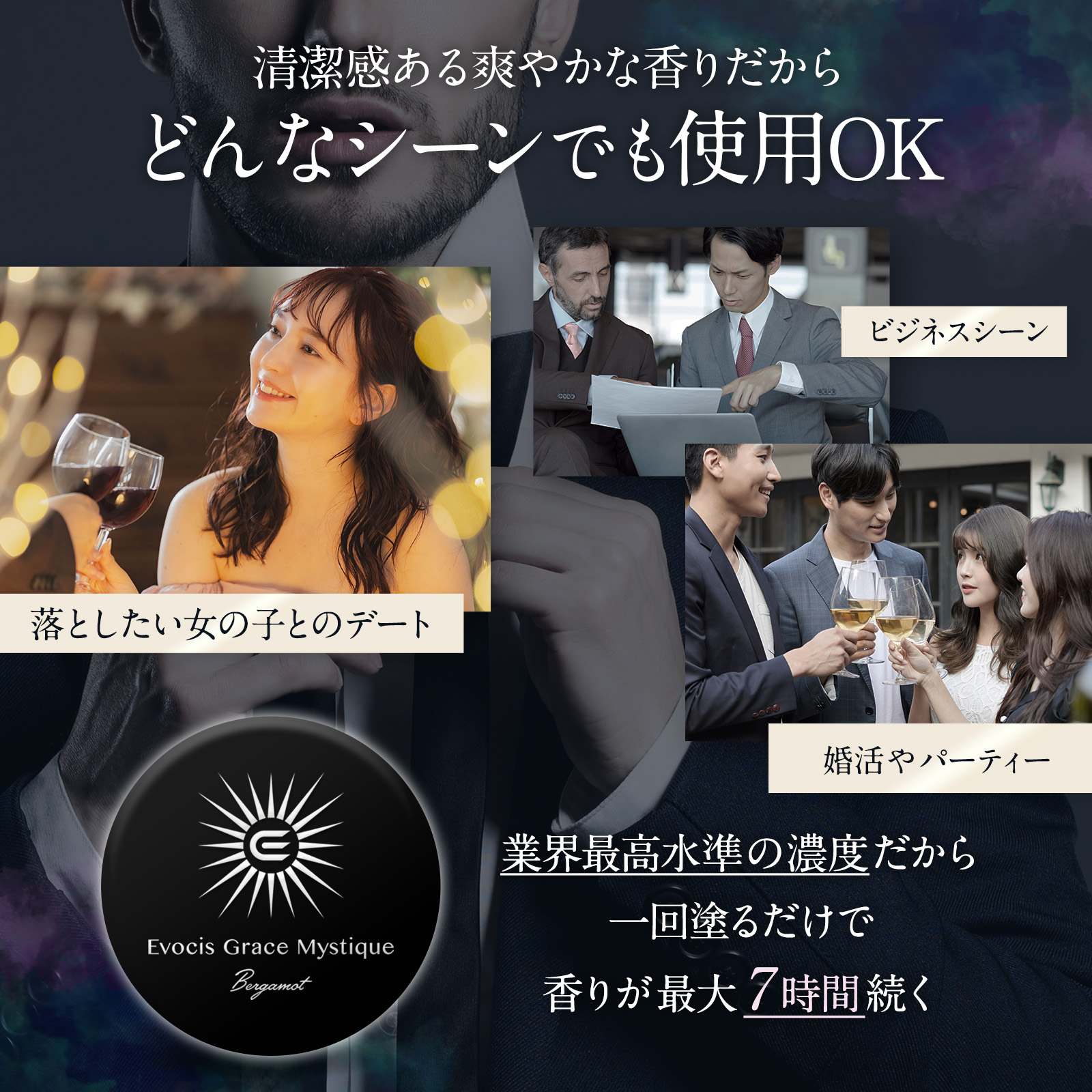 Qoo10] 【公式】Grace Mystique 練