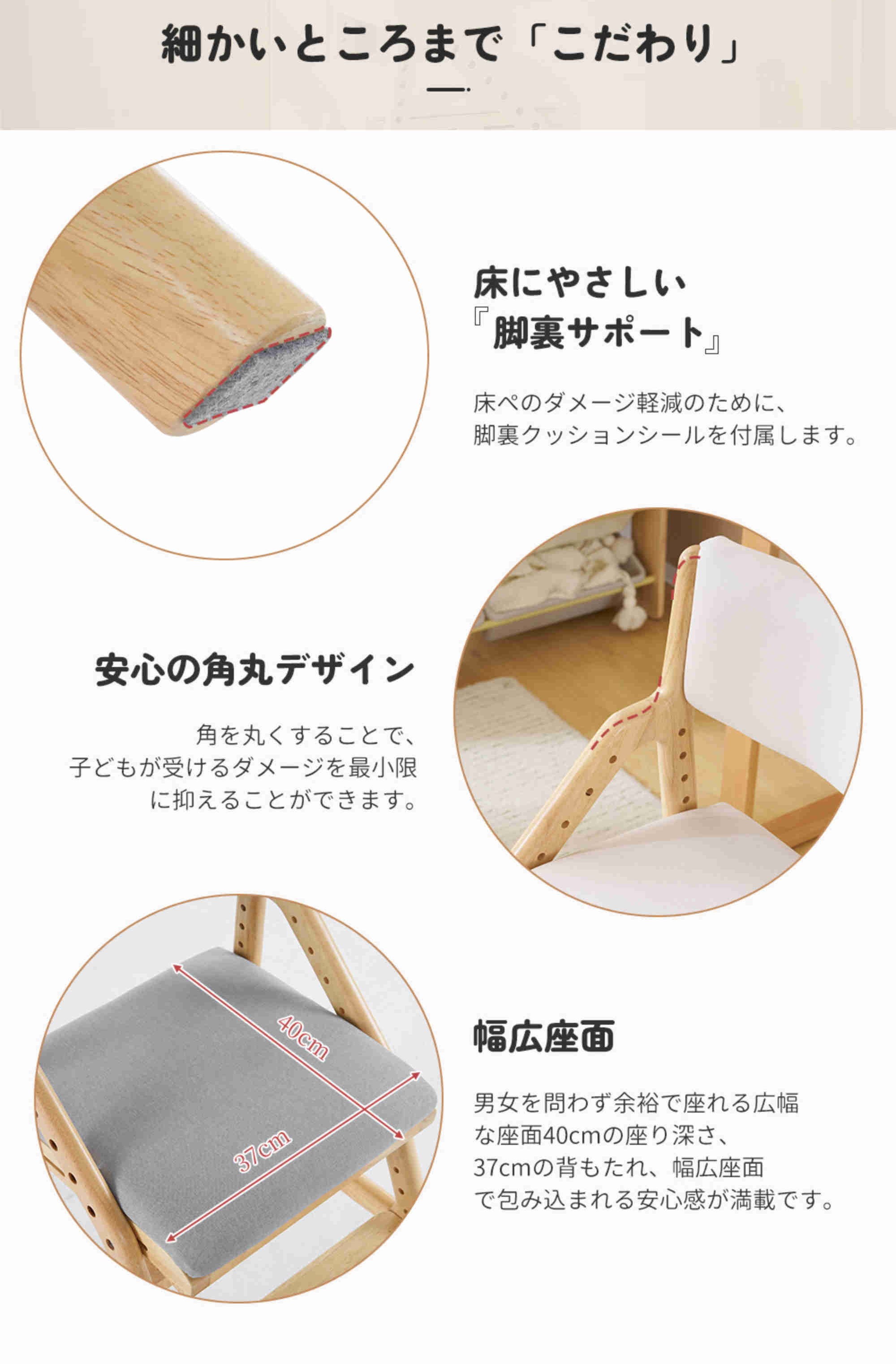 [国内即発送]ライトブラウン 肘あり　学習チェア 学習椅子 木製 姿勢 子供 キッズチェア ハイチェア ダイニングチェア 椅子 高さ調整 シンプル コンパクト 組立て 板座 足置き368