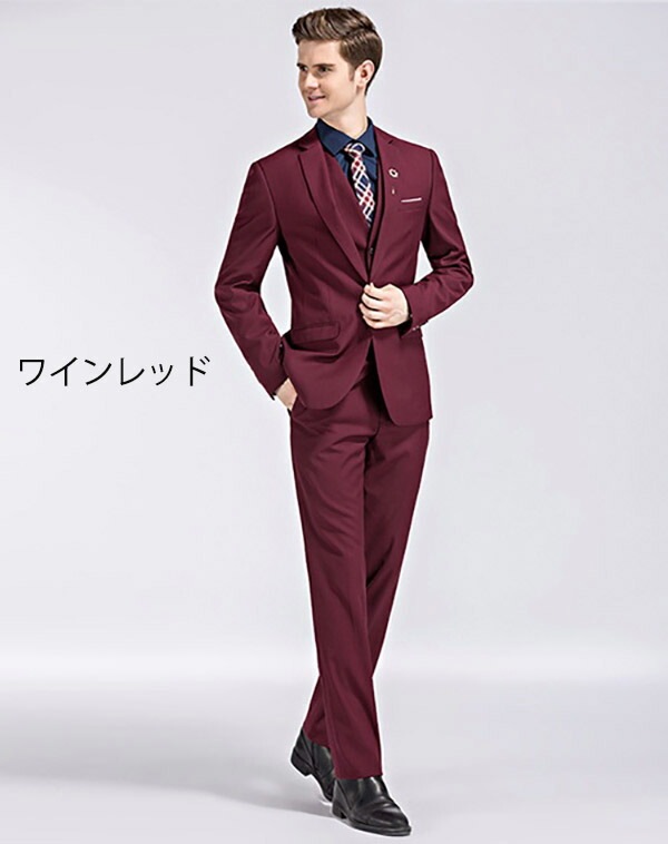 【期間特典】メンズスーツ ビジネス スーツ 成人式 タキシード 大きいサイズ 結婚式 披露宴 二次会 新郎 紳士服 男性用 演奏会 発表会 紳士服 ベスト付き ワンボタン スリムバージョン 1ボタン 【期間特典】メンズスーツ ビジネス スーツ 成人式 タキシード 大きいサイズ 結婚式 披露宴 二次会 新郎 紳士服 男性用 演奏会 発表会 紳士服 ベスト付き ワンボタン スリムバージョン 1ボタン