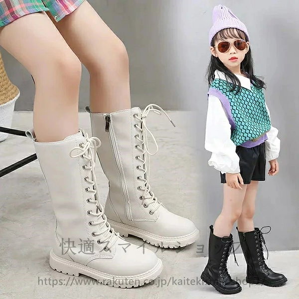 Qoo10] 大人気 再入荷！ ブーツ キッズ ダンス