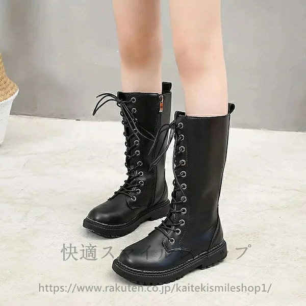 Qoo10] 大人気 再入荷！ ブーツ キッズ ダンス