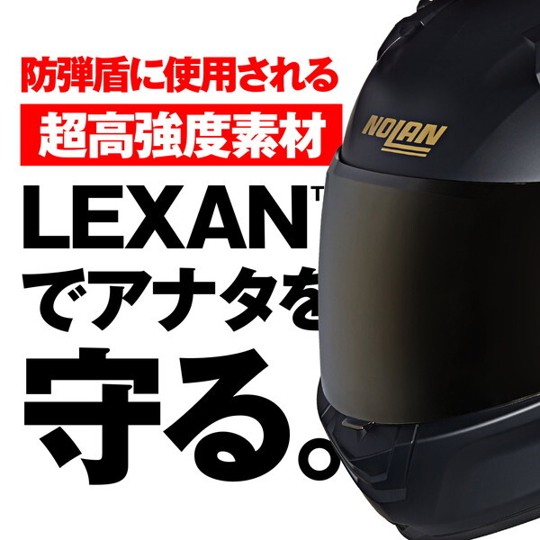 NOLAN D60044 NOLAN(ノーラン) バイク用 ヘルメット フルフェイス N60-6 SPORT AUREO(GOLD/331) Lサイズ(59-60cm) 60044 NOLAN D60044 NOLAN(ノーラン) バイク用 ヘルメット フルフェイス N60-6 SPORT AUREO(GOLD/331) Lサイズ(59-60cm) 60044