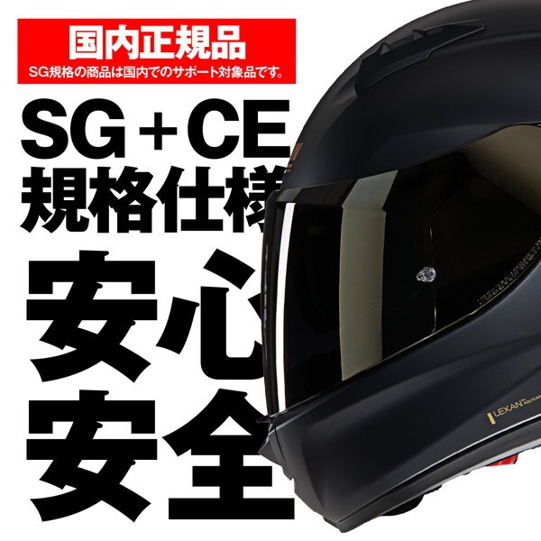 NOLAN D60044 NOLAN(ノーラン) バイク用 ヘルメット フルフェイス N60-6 SPORT AUREO(GOLD/331) Lサイズ(59-60cm) 60044 NOLAN D60044 NOLAN(ノーラン) バイク用 ヘルメット フルフェイス N60-6 SPORT AUREO(GOLD/331) Lサイズ(59-60cm) 60044