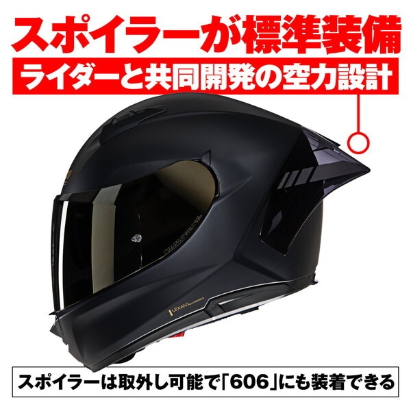 NOLAN D60044 NOLAN(ノーラン) バイク用 ヘルメット フルフェイス N60-6 SPORT AUREO(GOLD/331) Lサイズ(59-60cm) 60044 NOLAN D60044 NOLAN(ノーラン) バイク用 ヘルメット フルフェイス N60-6 SPORT AUREO(GOLD/331) Lサイズ(59-60cm) 60044