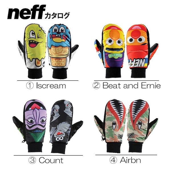 送料無料neff ネフ ミット グローブ 手袋SXLサイズCHARACTER MITT キャラクターミット スノーボード スキー スノボ ウェア