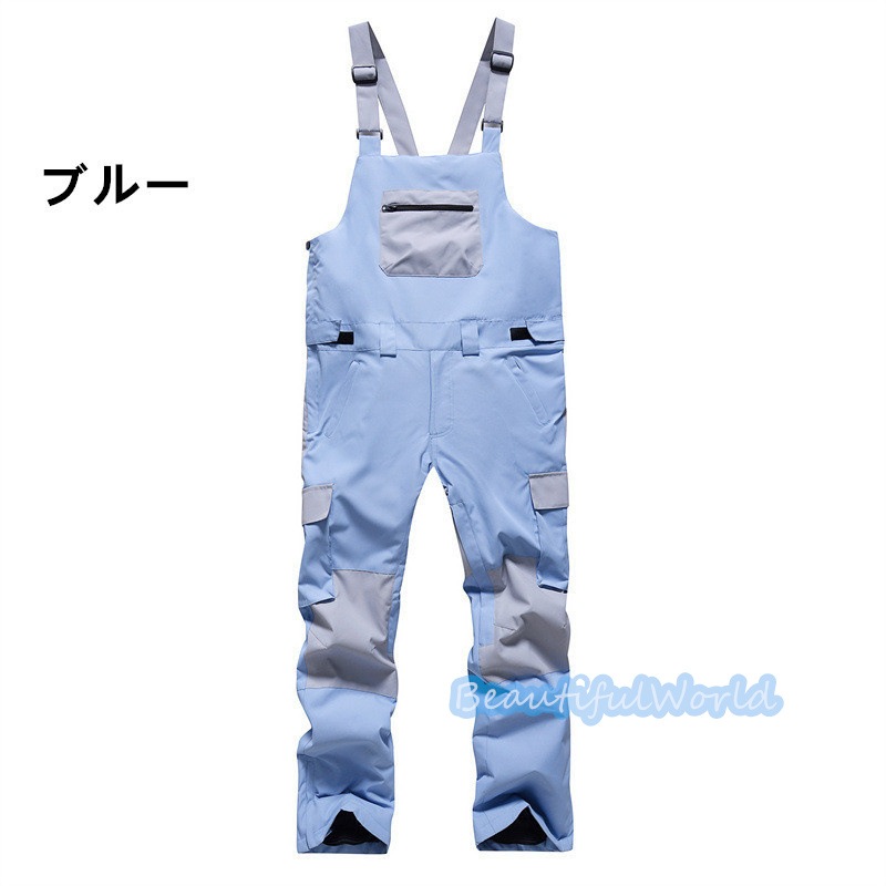 スノーボードウェア スキーパンツ スノーパンツ メンズ レディース 男女兼用 スキーウェア スノボウェア 撥水 防風防寒 保温 雪遊びH57