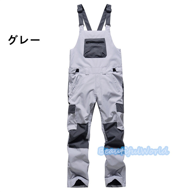 スノーボードウェア スキーパンツ スノーパンツ メンズ レディース 男女兼用 スキーウェア スノボウェア 撥水 防風防寒 保温 雪遊びH57