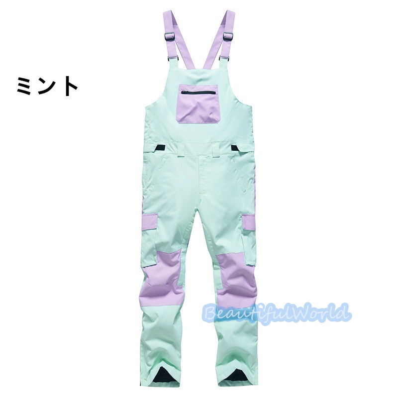 スノーボードウェア スキーパンツ スノーパンツ メンズ レディース 男女兼用 スキーウェア スノボウェア 撥水 防風防寒 保温 雪遊びH57