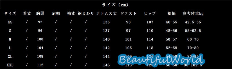 スノーボードウェア スキーパンツ スノーパンツ メンズ レディース 男女兼用 スキーウェア スノボウェア 撥水 防風防寒 保温 雪遊びH57