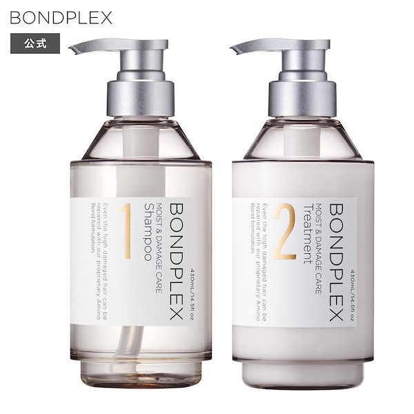 シャンプー＆トリートメントセット 楽天市場】【公式】GENKING.プロデュースHair filter 激ツヤ4点