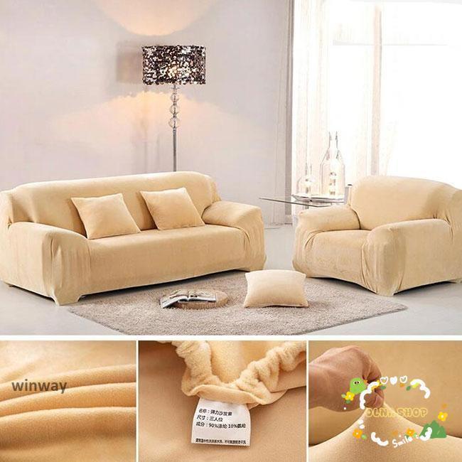 ソファカバー ソファーカバー 3人掛け 伸縮 肘付き ジャガード ジャガード織り 洗える ウォッシャブル 北欧 おしゃれ 肘無し 肘掛けなし フィ ソファカバー ソファーカバー 3人掛け 伸縮 肘付き ジャガード ジャガード織り 洗える ウォッシャブル 北欧 おしゃれ 肘無し 肘掛けなし フィ