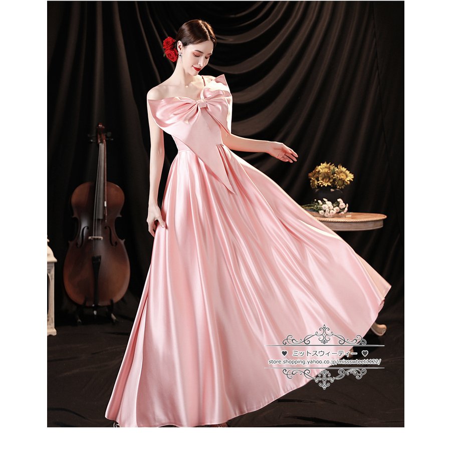 カラードレス 演奏会用ドレス ピンク 大きいリボン ロングドレス ウエディングドレス 発表会 舞台