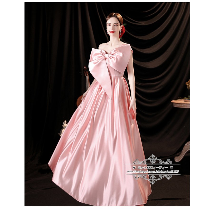 カラードレス 演奏会用ドレス ピンク 大きいリボン ロングドレス ウエディングドレス 発表会 舞台