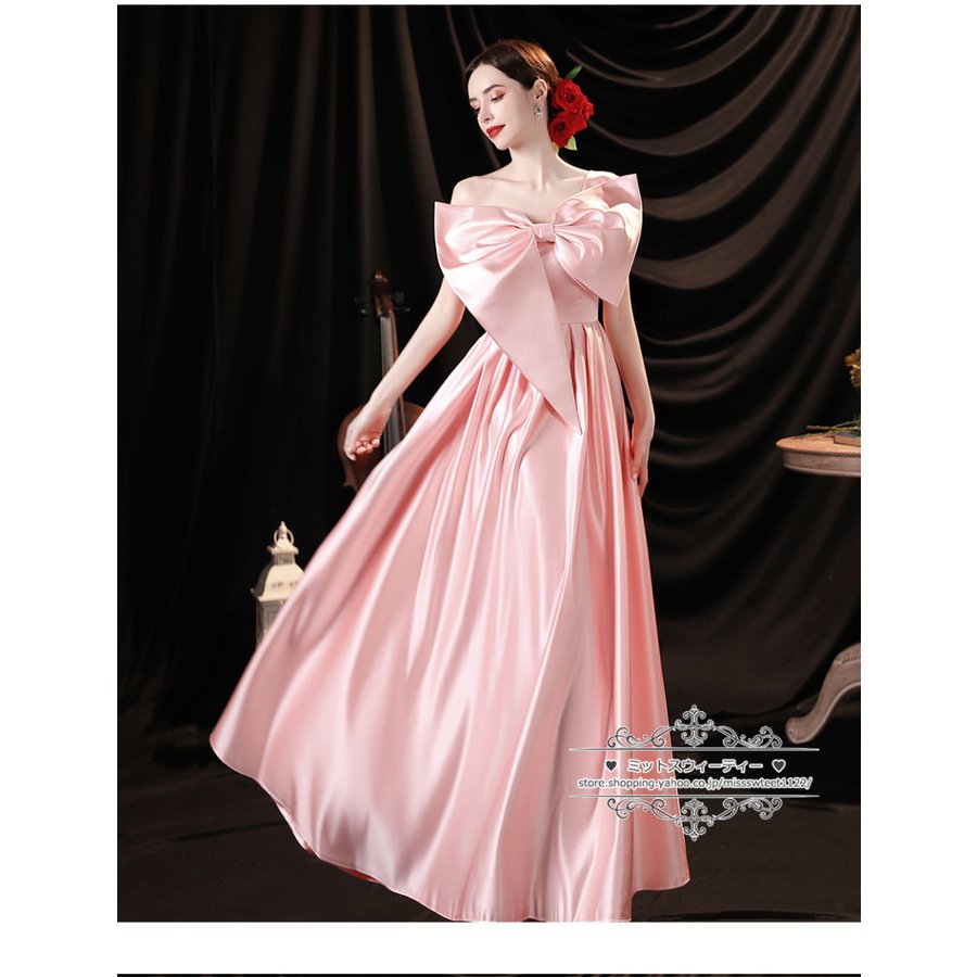 カラードレス 演奏会用ドレス ピンク 大きいリボン ロングドレス ウエディングドレス 発表会 舞台