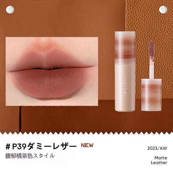 リップ　まとめ売り　64本 61Y9UAdOb7L._AC_UF894,