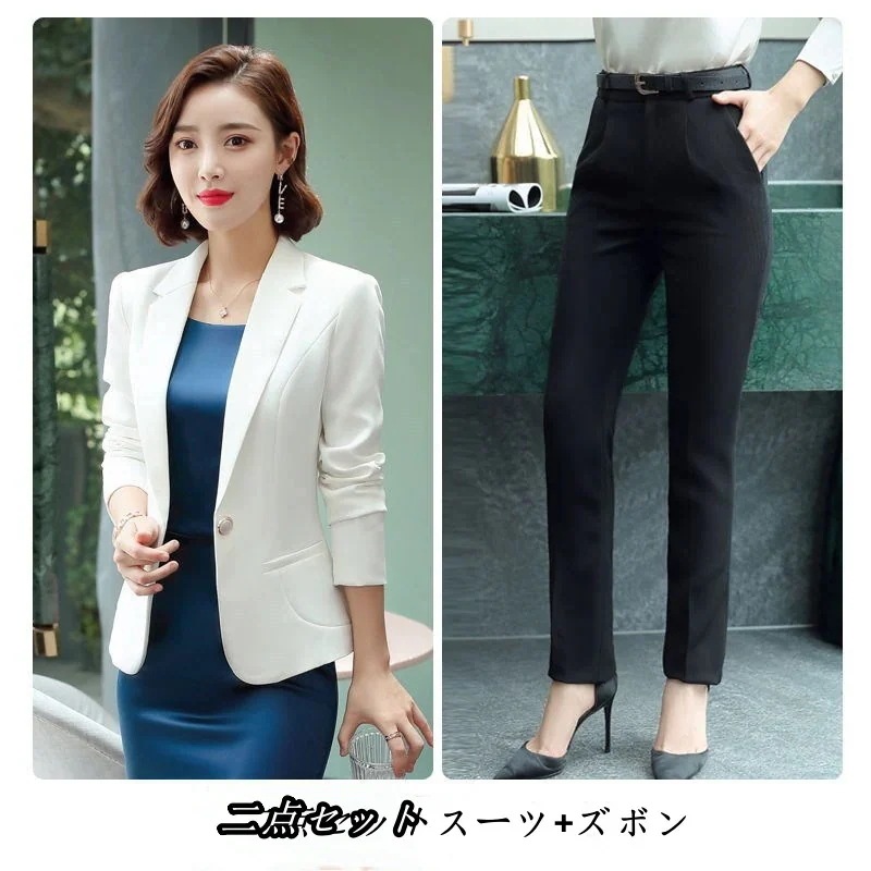 2025作気質通勤パンツスーツセットアップレディーススーツ卒業式スーツジャケットパンツテーラードママスーツ入園式入学式卒園式フォーマルレディースファッション 2025作気質通勤パンツスーツセットアップレディーススーツ卒業式スーツジャケットパンツテーラードママスーツ入園式入学式卒園式フォーマルレディースファッション