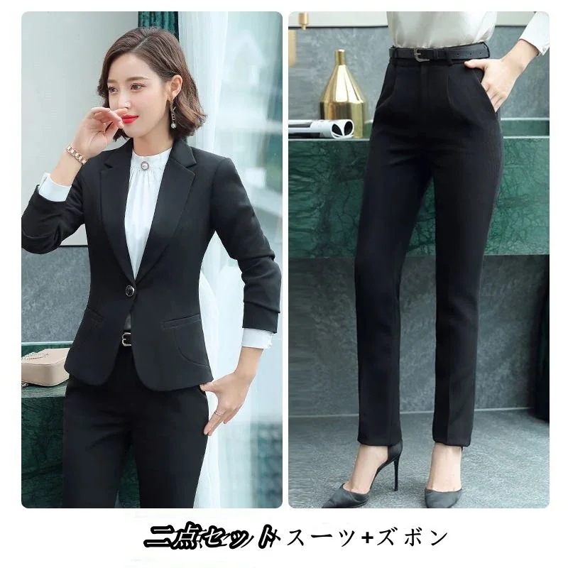 2025作気質通勤パンツスーツセットアップレディーススーツ卒業式スーツジャケットパンツテーラードママスーツ入園式入学式卒園式フォーマルレディースファッション 2025作気質通勤パンツスーツセットアップレディーススーツ卒業式スーツジャケットパンツテーラードママスーツ入園式入学式卒園式フォーマルレディースファッション