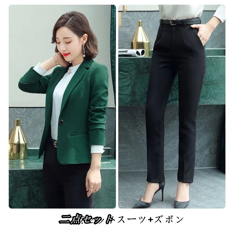 2025作気質通勤パンツスーツセットアップレディーススーツ卒業式スーツジャケットパンツテーラードママスーツ入園式入学式卒園式フォーマルレディースファッション 2025作気質通勤パンツスーツセットアップレディーススーツ卒業式スーツジャケットパンツテーラードママスーツ入園式入学式卒園式フォーマルレディースファッション