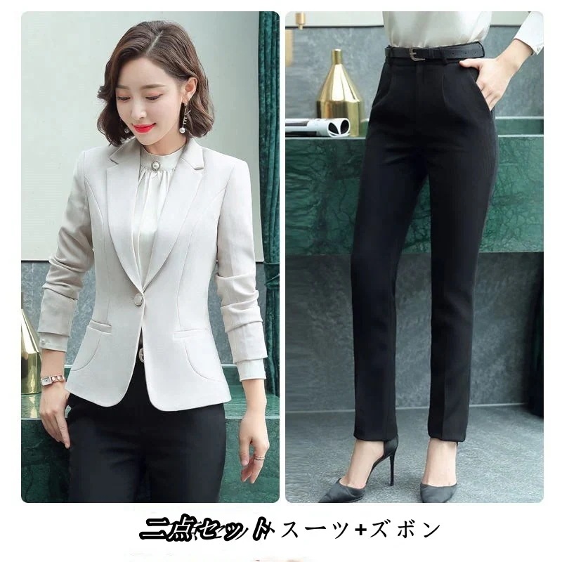 2025作気質通勤パンツスーツセットアップレディーススーツ卒業式スーツジャケットパンツテーラードママスーツ入園式入学式卒園式フォーマルレディースファッション 2025作気質通勤パンツスーツセットアップレディーススーツ卒業式スーツジャケットパンツテーラードママスーツ入園式入学式卒園式フォーマルレディースファッション