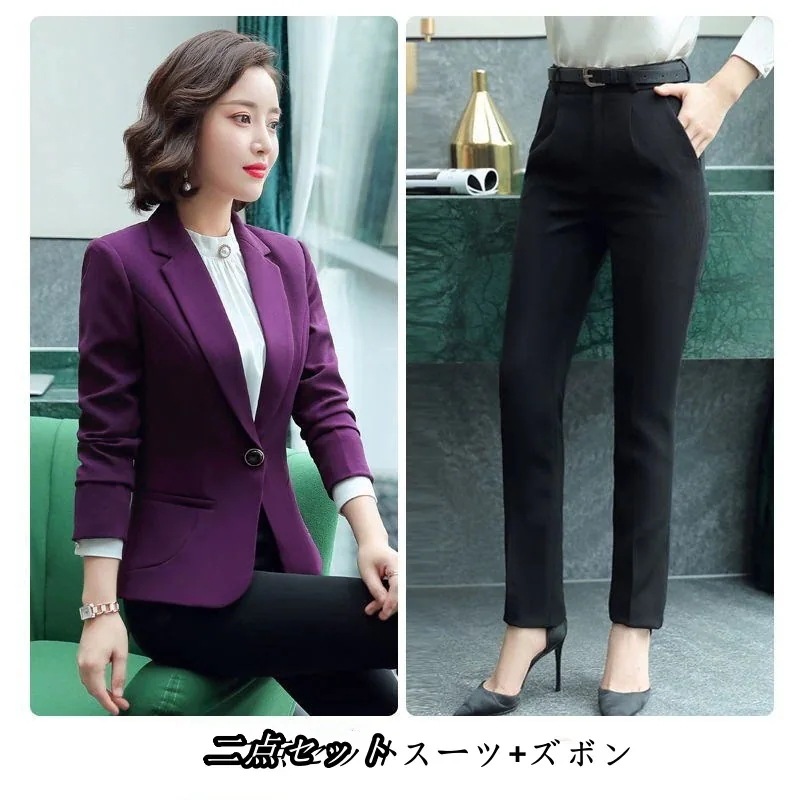2025作気質通勤パンツスーツセットアップレディーススーツ卒業式スーツジャケットパンツテーラードママスーツ入園式入学式卒園式フォーマルレディースファッション 2025作気質通勤パンツスーツセットアップレディーススーツ卒業式スーツジャケットパンツテーラードママスーツ入園式入学式卒園式フォーマルレディースファッション