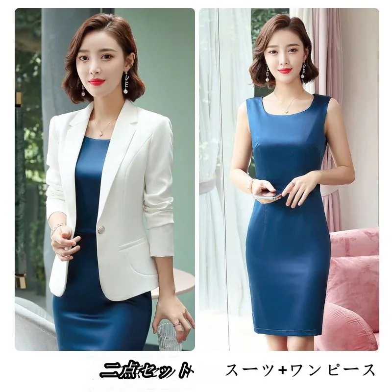 2025作気質通勤パンツスーツセットアップレディーススーツ卒業式スーツジャケットパンツテーラードママスーツ入園式入学式卒園式フォーマルレディースファッション 2025作気質通勤パンツスーツセットアップレディーススーツ卒業式スーツジャケットパンツテーラードママスーツ入園式入学式卒園式フォーマルレディースファッション