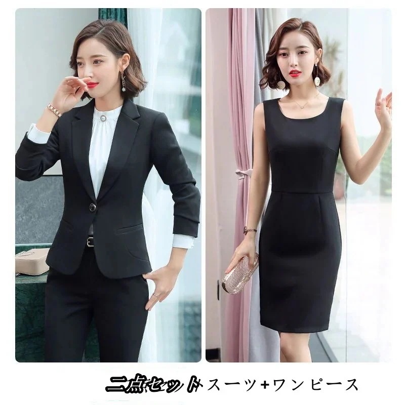 2025作気質通勤パンツスーツセットアップレディーススーツ卒業式スーツジャケットパンツテーラードママスーツ入園式入学式卒園式フォーマルレディースファッション 2025作気質通勤パンツスーツセットアップレディーススーツ卒業式スーツジャケットパンツテーラードママスーツ入園式入学式卒園式フォーマルレディースファッション