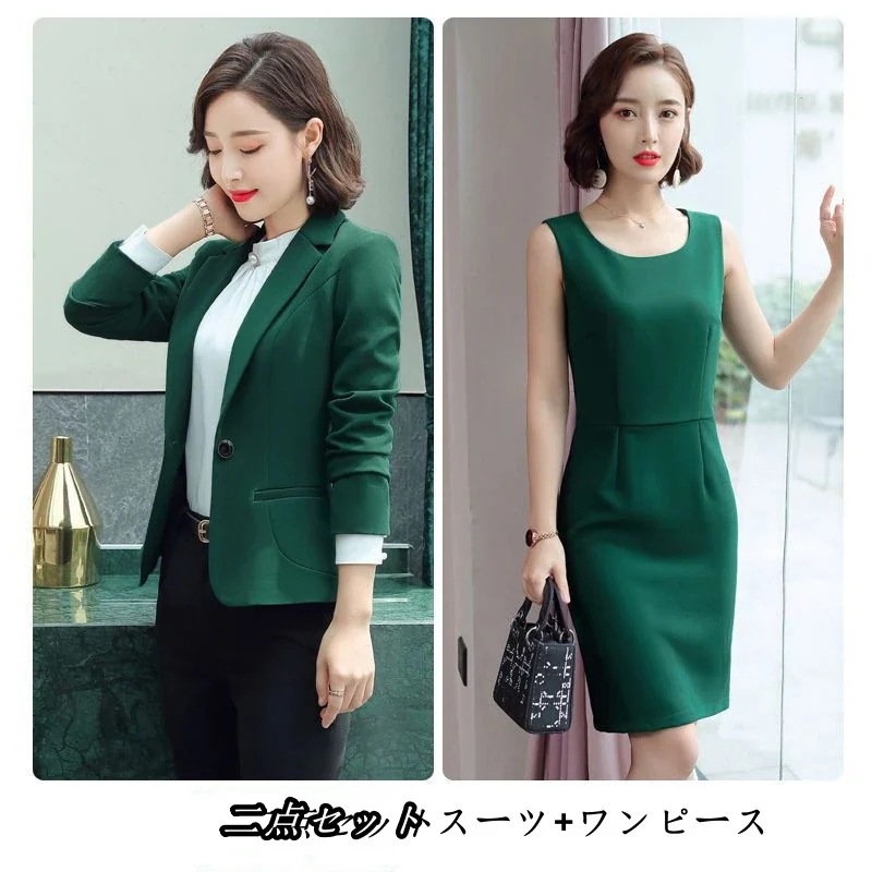 2025作気質通勤パンツスーツセットアップレディーススーツ卒業式スーツジャケットパンツテーラードママスーツ入園式入学式卒園式フォーマルレディースファッション 2025作気質通勤パンツスーツセットアップレディーススーツ卒業式スーツジャケットパンツテーラードママスーツ入園式入学式卒園式フォーマルレディースファッション