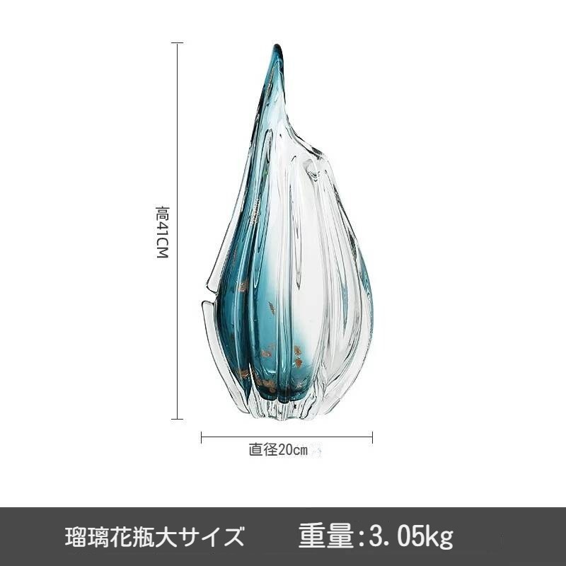 20x41cm 一輪挿し 北欧 おしゃれ フラワーベース ガラス 花瓶 かわいい ギフト 雑貨 植物 緑 プレゼント 円柱 大きい