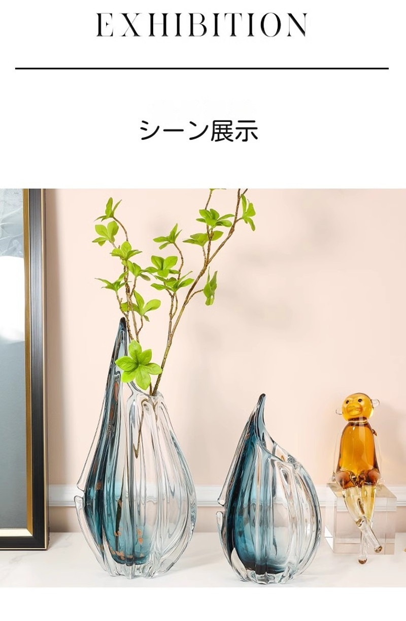 20x41cm 一輪挿し 北欧 おしゃれ フラワーベース ガラス 花瓶 かわいい ギフト 雑貨 植物 緑 プレゼント 円柱 大きい