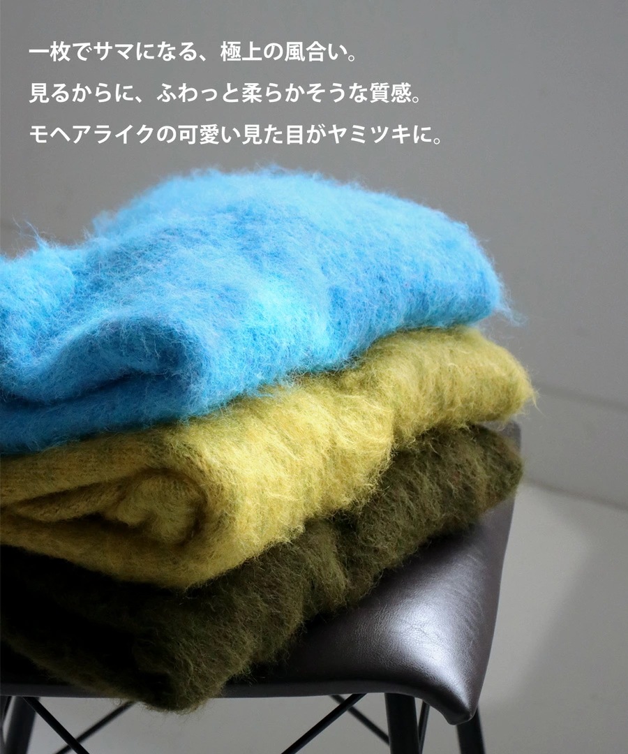 モヘアニット ニット レディース トップス 長袖 ・9月9日10時再販メール便不可 モヘアニット ニット レディース トップス 長袖 ・9月9日10時再販メール便不可