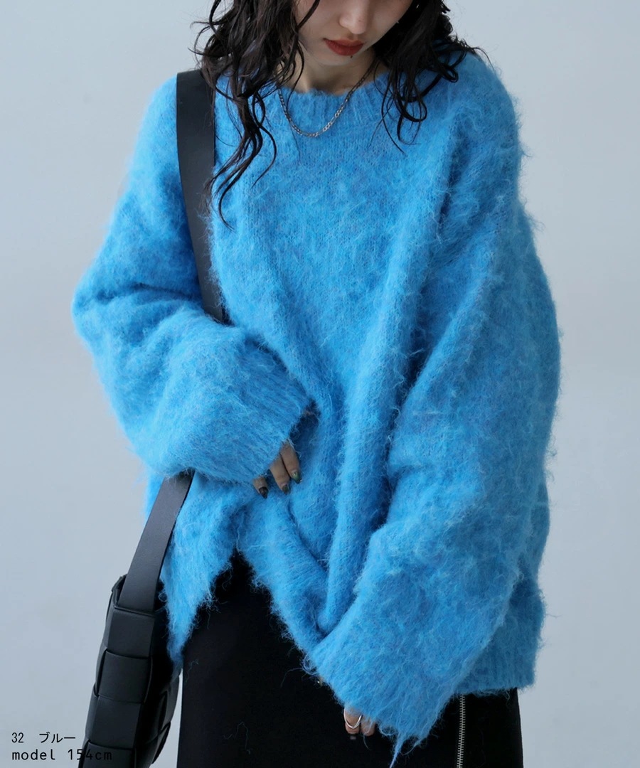 モヘアニット ニット レディース トップス 長袖 ・9月9日10時再販メール便不可 モヘアニット ニット レディース トップス 長袖 ・9月9日10時再販メール便不可