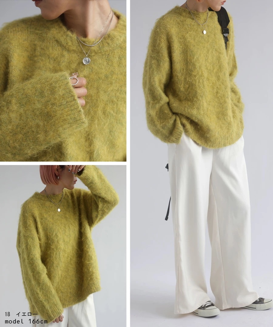 モヘアニット ニット レディース トップス 長袖 ・9月9日10時再販メール便不可 モヘアニット ニット レディース トップス 長袖 ・9月9日10時再販メール便不可