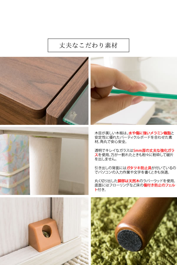 ローデスクドレッサー 収納たっぷり 幅98cm センターテーブル/ローデスク 開閉式ミラー ローデスクドレッサー 収納たっぷり 幅98cm センターテーブル/ローデスク 開閉式ミラー