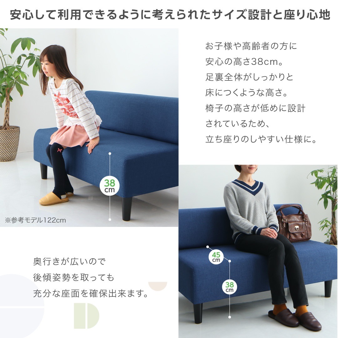 ファブリックカバーリングソファ 待合/ロビーソファシリーズ [Lily]リリィ 単品ソファ 背あり グリーンxブルー