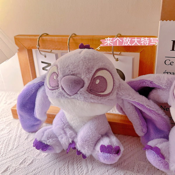 ぬいぐるみ　キーホルダー　ぷっちょ　リーゼント　紫　新品未使用 1_e67b3b38-a728-4b8c-8ed5-