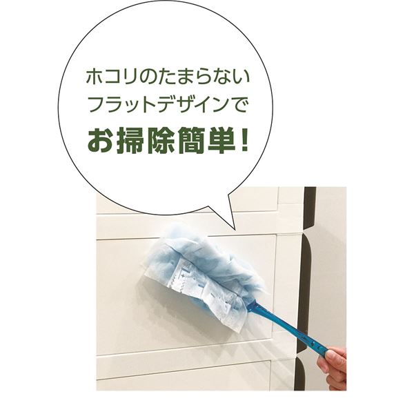 ホコリが入りにくい nodus 3段ワイドチェスト レッド 組立式