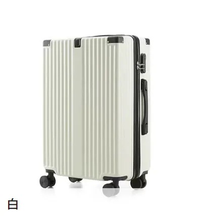 キャリーケース スーツケース アルミフレーム 2023年最新品 ファッション新色 万向輪 軽量 旅行 出張 キャリー