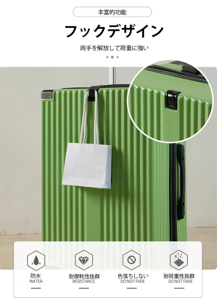 キャリーケース スーツケース アルミフレーム 2023年最新品 ファッション新色 万向輪 軽量 旅行 出張 キャリー
