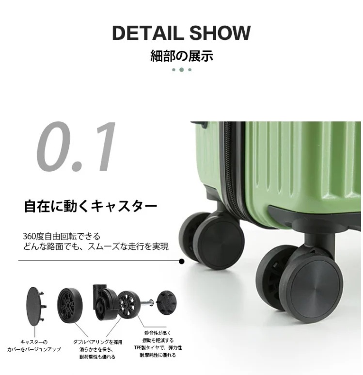 キャリーケース スーツケース アルミフレーム 2023年最新品 ファッション新色 万向輪 軽量 旅行 出張 キャリー