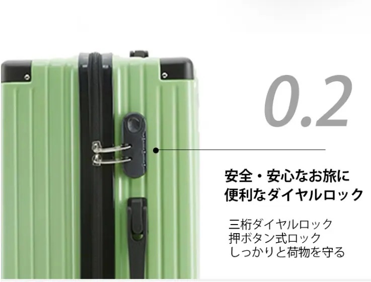 キャリーケース スーツケース アルミフレーム 2023年最新品 ファッション新色 万向輪 軽量 旅行 出張 キャリー