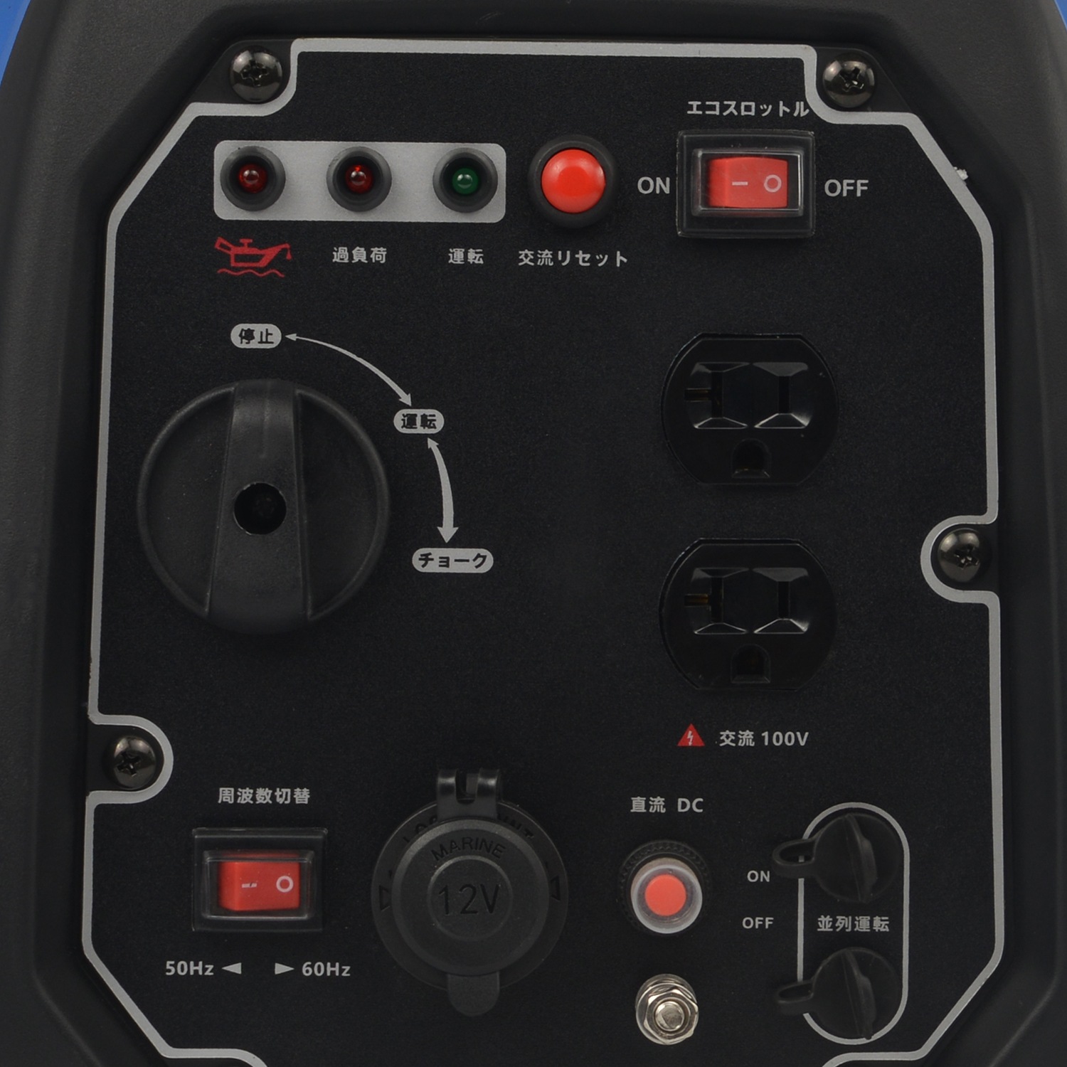 DARREN インバーター 発電機 防音型 正弦波 最大出力2.0Kw 50Hz/60Hz切替 過負荷保護 地震 停電 アウトドアに適用 日本語取扱説明書付き一年間保証