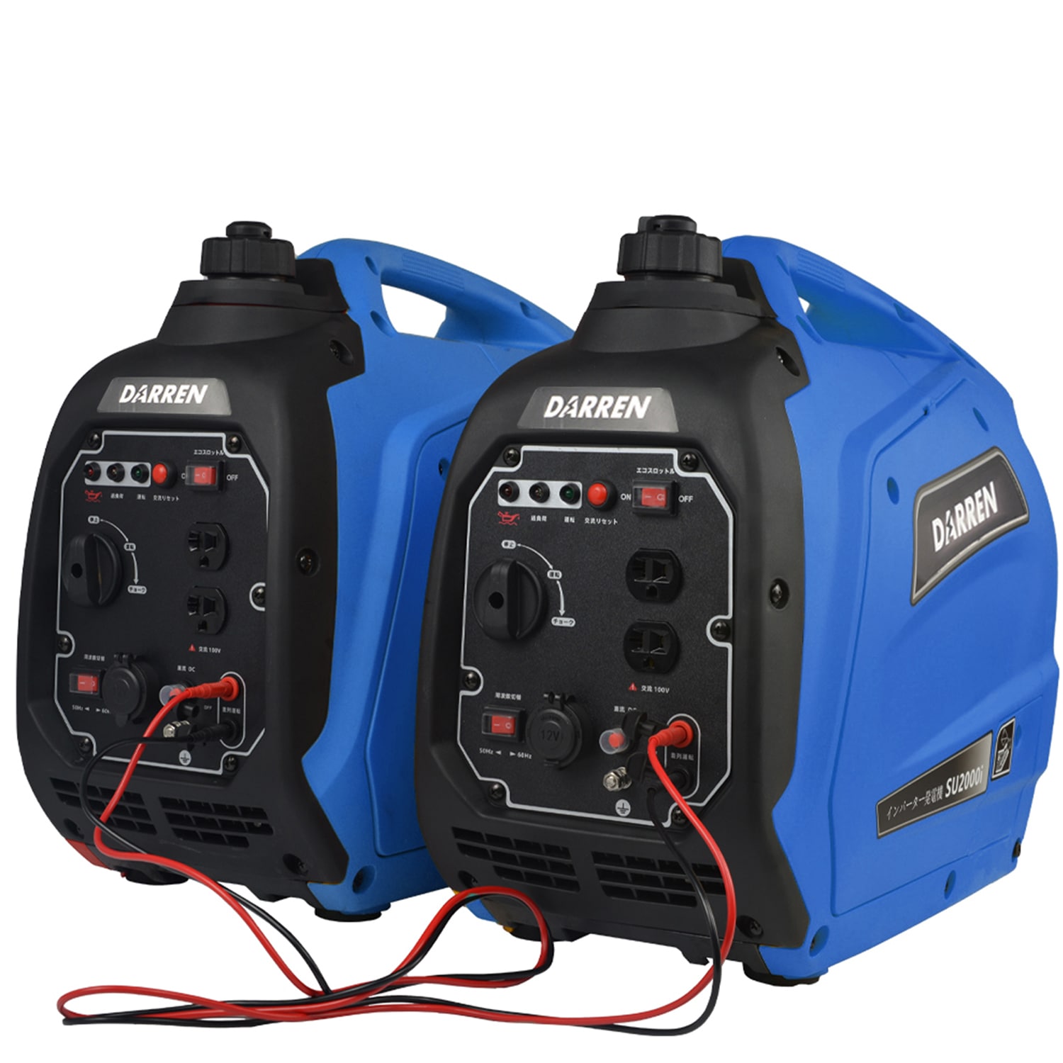 DARREN インバーター 発電機 防音型 正弦波 最大出力2.0Kw 50Hz/60Hz切替 過負荷保護 地震 停電 アウトドアに適用 日本語取扱説明書付き一年間保証